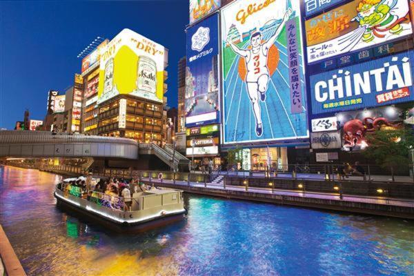 Hotel Be-Zen Shimanouchi Осака Екстериор снимка