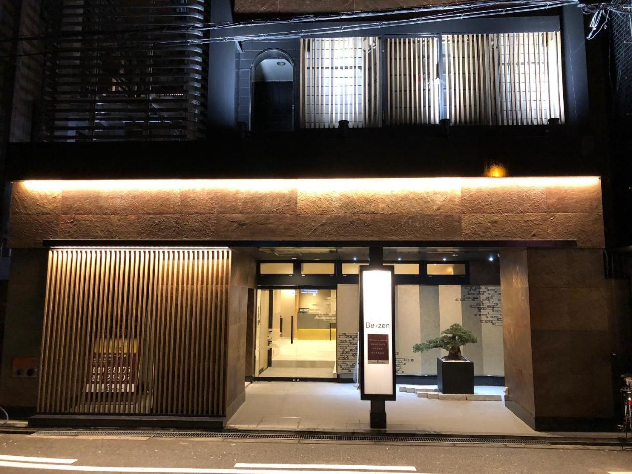 Hotel Be-Zen Shimanouchi Осака Екстериор снимка